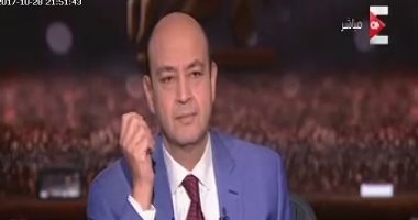 بالفيديو.. عمرو أديب: حفيد حسن البنا سبب ظهور مصطلح التحرش الإسلامى