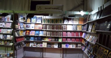 شاهد بالصور.. لأول مرة بالأقصر معرض للكتب والمجلدات لأبرز نجوم الأدب التونسى