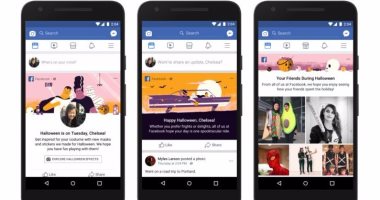 فيس بوك يطلق "فلاتر" جديدة للاحتفال "بالهالوين"  