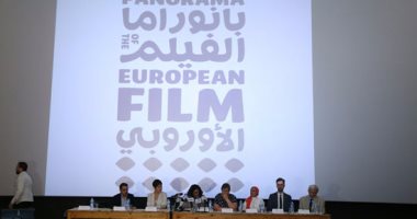 بالصور.. بدء المؤتمر الصحفى لإعلان تفاصيل بانوراما الفيلم الأوروبى