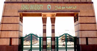جامعة سوهاج :الإنتهاء من إعداد الكشوف النهائية لانتخابات اتحاد الطلاب