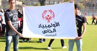 بالصور.. افتتاح الأولمبياد الخاص بالمركز الأولمبى بحضور محافظ القاهرة