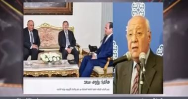 مساعد وزير الخارجية السابق: 500 مليون يورو مخصصات الدعم بين مصر والاتحاد الأوروبى