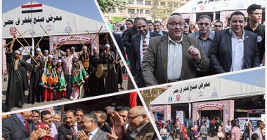  افتتاح معرض "صنع بفخر فى مصر" فى جامعة عين شمس
