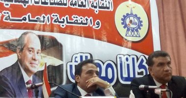 رئيس "عمال مصر" بمؤتمر العمل والإنتاج: العمال جنود الاقتصاد