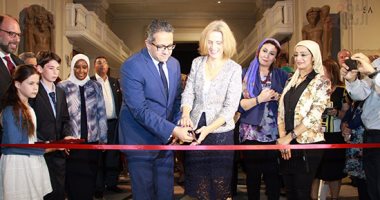 سفيرة بلجيكا تفتتح معرضا بمناسبة مرور 150 عاما على الزيارات الملكية لمصر