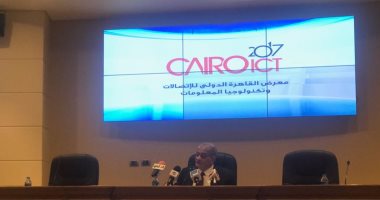 أسامة كمال: Cairo ict سيشمل مؤتمرات لأنظمة الأمن والمجتمعات الذكية