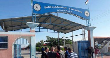 إخلاء معبر بيت حانون شمال غزة تمهيدا لتسليمه لحكومة الوفاق الفلسطينية