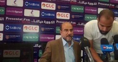 اتحاد الكرة يتحمل تكاليف الحكام والملاعب بداية من دور 32 بكأس مصر 