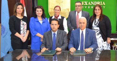 جامعة الإسكندرية توقع اتفاقية تعاون مع المركز الإقليمي لصحة المرأة