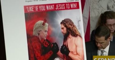 الكونجرس: "صفحة" روسية على فيس بوك وصفت هيلارى كلينتون بالشيطان