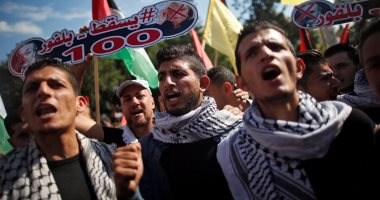 فى الذكرى الـ100 لـ"بلفور".. تظاهرات عارمة  فى فلسطين تنديدًا بالوعد المشئوم