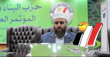 الإرهابى الهارب طارق الزمر يطالب أتباعه المدرجين بقوائم الإرهاب بالاستقالة من البناء والتنمية