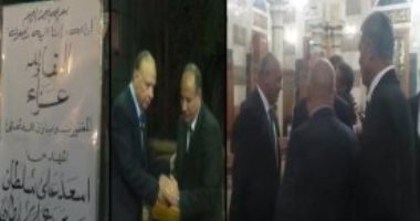 بالفيديو.. وزير القوى العاملة ومحافظ القاهرة وبكرى يعزون محافظ الإسكندرية