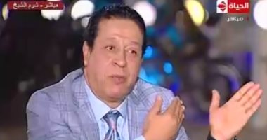 النائب محمد المسعود يطالب بإدراج مادة التربية السياحية فى المناهج الدراسة