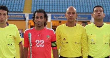 محمد عادل حكماً لمباراة الإسماعيلى والزمالك فى نصف نهائى كأس مصر