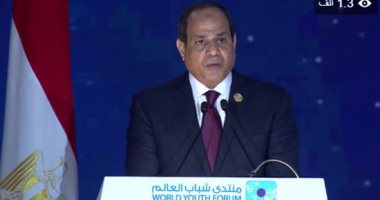 بالفيديو.. الرئيس السيسى: شباب مصر مفعم بالإنسانية والطموح