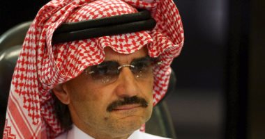 أسهم "المملكة القابضة" ترتفع بعد إطلاق سراح الأمير الوليد بن طلال
