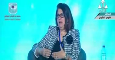 الدكتورة هالة يوسف بمنتدى الشباب: حماية المهاجرين تتطلب مرونة فى السياسات
