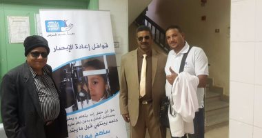 الكشف على 1542 مريضا فى قافلة ​"إعادة الإبصار" بأسيوط