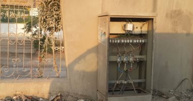 قارئ يشكو من كابلات كهربائية مكشوفة تهدد حياة الأهالى بحدائق الأهرام