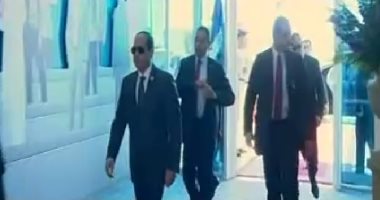 الرئيس السيسى يصل قاعة مؤتمرات منتدى شباب العالم بشرم الشيخ