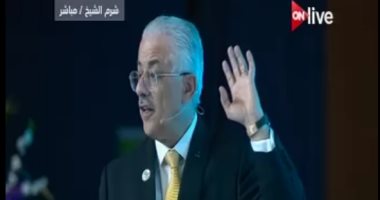 وزير التعليم: ما نعرفش خيار ولا فاقوس.. والامتحانات كلها هتبقى Open Book