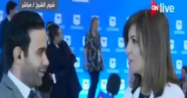 وزيرة الهجرة: منتدى شباب العالم نجح منذ افتتاحه ودليل على أمن مصر