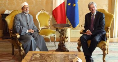 شيخ الأزهر لرئيس وزراء إيطاليا: عازمون على دحر الإرهاب وتجفيف منابعه​