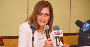 وزيرة التخطيط تلغى احتفالات الملتقى الأول للمسئولية الاجتماعية بالمحافظات