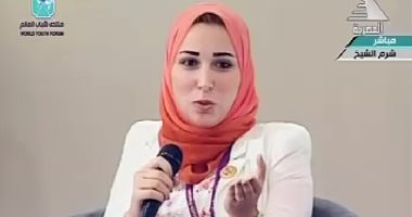 فتاة سيناوية بمنتدى شباب العالم: أوضاع المرأة فى مصر أصبحت أفضل كثيرا