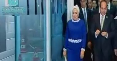 الرئيس السيسى وحرمه يصلان الجلسة الختامية لمنتدى شباب العالم