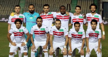 الزمالك كامل العدد فى مران "بتروسبورت" باستثناء جنش وإبراهيم