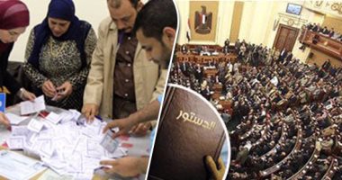 اليوم.. "الوطنية للانتخابات" تعلن أسماء المقبولين للترشح على مقعد جرجا