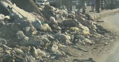 تراكم القمامة مشكلة تزعج أهالى شارع أحمد الزمر بمدينة نصر