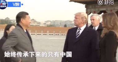شاهد.. ماذا قال الرئيس الأمريكى عن الحضارة المصرية من قلب الصين