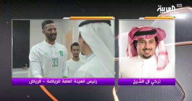 رئيس الهيئة العامة للرياضة السعودية: تحويل الأهلى والحائلى والتويجرى للنيابة