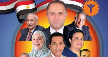 تعرف على قائمة أحمد غنيم المرشح لرئاسة الشمس