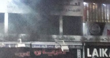 بالصور..حريق هائل بمطعم فى مدينة المنصورة نتيجة انفجار اسطوانة غاز 