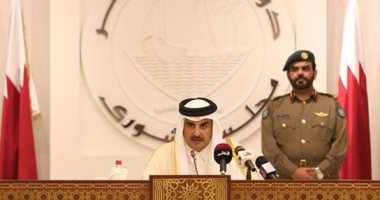مؤتمر أمن الخليج: قطر تخصص 80% من مواردها لدعم الإخوان وتعبث بمجلس التعاون