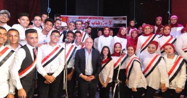 صور.. محافظ بورسعيد : احتفالية "لا للتطرف لا للإرهاب" دليل على نضج الطلاب