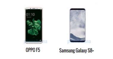 إيه الفرق.. أبرز الاختلافات بين هاتفى أوبو F5 وجلاكسى S8+