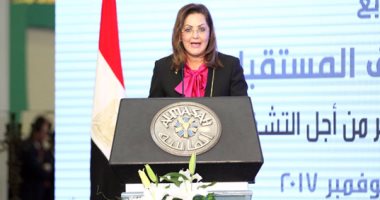 وزيرة التخطيط: العلاقات المصرية العمانية قوية على المستويين التجارى والاقتصادى