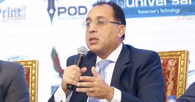 وزير الإسكان: بدء تسليم وحدات الرحاب و مدينتى لحاجزيها من المصريين بالخارج