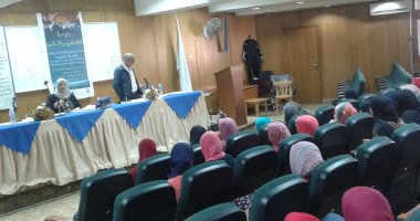 دورة لمكتبة الإسكندرية بجامعة كفر الشيخ حول مكافحة التطرف