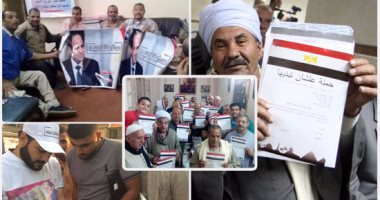 مستقبل وطن ينظم جولة لجمع توقيعات استمارة "علشان تبنيها" بمحافظة الفيوم