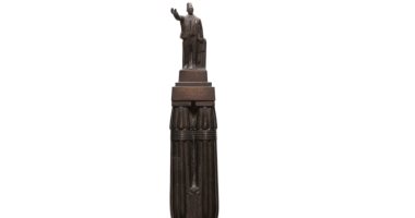 تمثال سعد زغلول لمحمود مختار بيع بـ 212.500 دولار بمزاد سوثبى