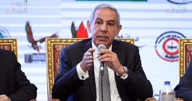 وزير التجارة يقرر تعديل رسم الصادر على مسحوق بودرة التالك فائقة النعومة