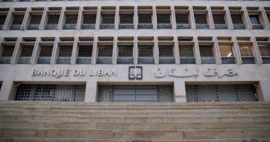 حاكم مصرف لبنان: هناك محاولات لتقديمي كـ"كبش محرقة"