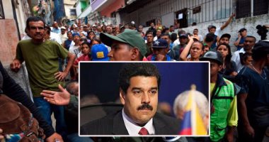صحيفة مكسيكية: عملة فنزويلا تتراجع مجددا أمام الدولار بسبب الفساد